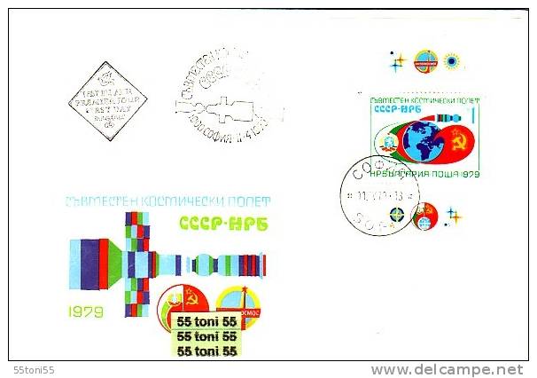 BULGARIA / Bulgarie 1979 SPACE - Bulgaria / Ussr  S/S-  FDC - FDC