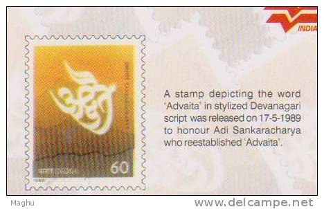 India--India Post Picture Postcard--Sree Sankara Keerthisthambham, Hindu Religions,  Monuments - Hindouisme
