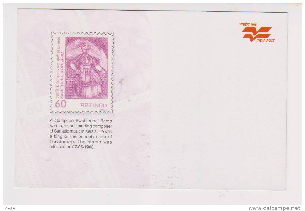 India--India Post Picture Postcard--"Kuthira Malika" Hindu Religions Temple, Stamp Of Music Composer, Royals - Induismo