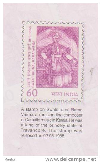 India--India Post Picture Postcard--"Kuthira Malika" Hindu Religions Temple, Stamp Of Music Composer, Royals - Induismo