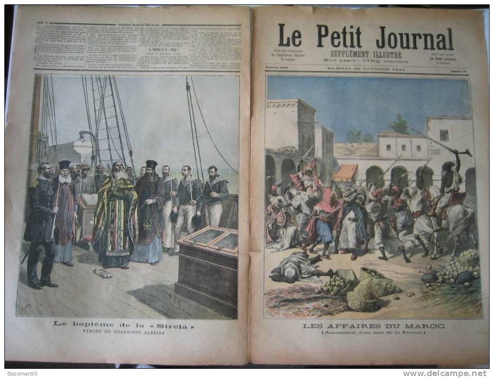 LE PETIT JOURNAL N° 0048 DU 24/10/1891ASSASSINAT DE BEN-MEMMER-SYA A IN SALAH AU MAROC + BAPTEME DU YACHT STRELA - Le Petit Journal
