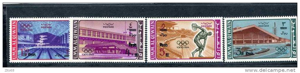 UMM AL QIWAIN Y&T 21,23,24,25** - Summer 1964: Tokyo