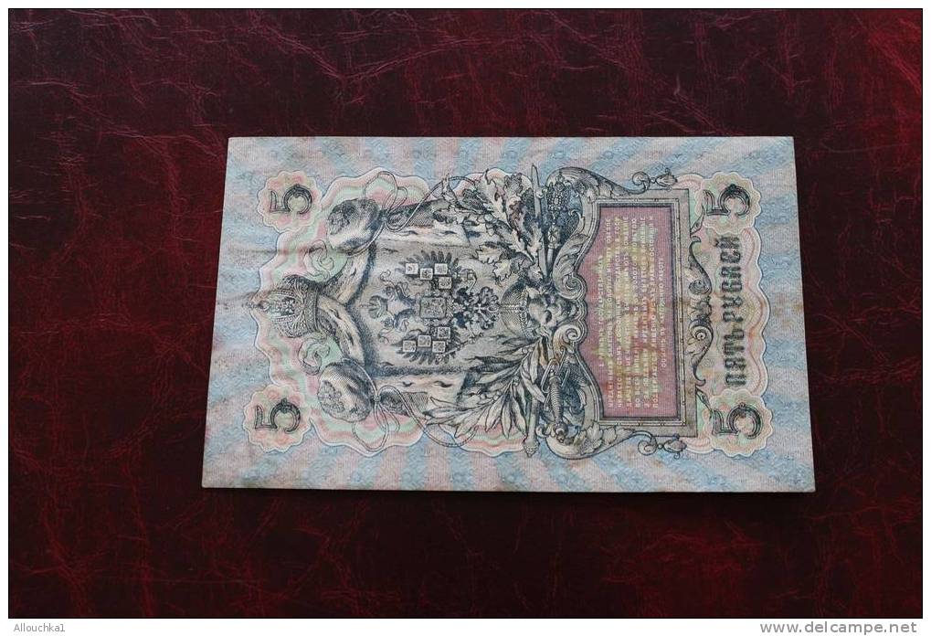 1909 BILLET DE BANQUE DE RUSSIE OU BULGARIE BON  ETAT VOIR SCANN   1909 -  5 P - Russie