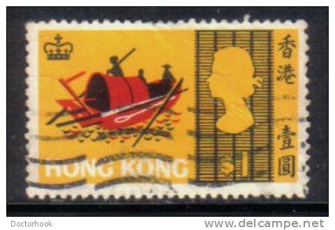 HONG KONG   Scott #  243  F-VF USED - Used Stamps