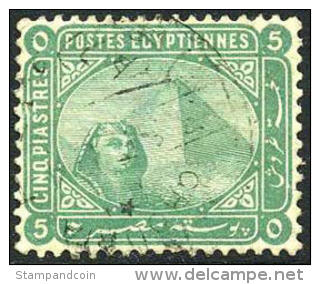 Egypt #40 Used 5pi Green Pyramid & Sphinx From 1879 - 1866-1914 Khedivaat Egypte
