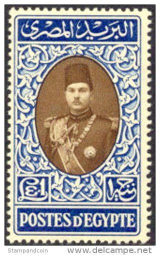 Egypt #240 Mint Never Hinged  £1 Farouk High Value From 1939 - Unused Stamps