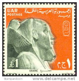 Egypt #823 Mint Never Hinged £1 King Khafre High Value From 1970 - Unused Stamps