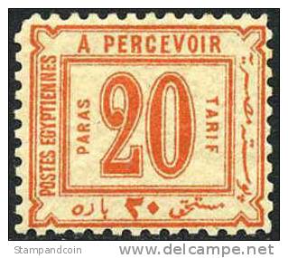 Egypt J2 Mint Hinged 20pa Postage Due From 1884 - 1866-1914 Khedivato Di Egitto