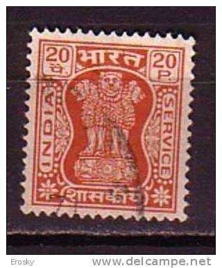 J3877 - INDE INDIA SERVICE Yv N°42 - Official Stamps