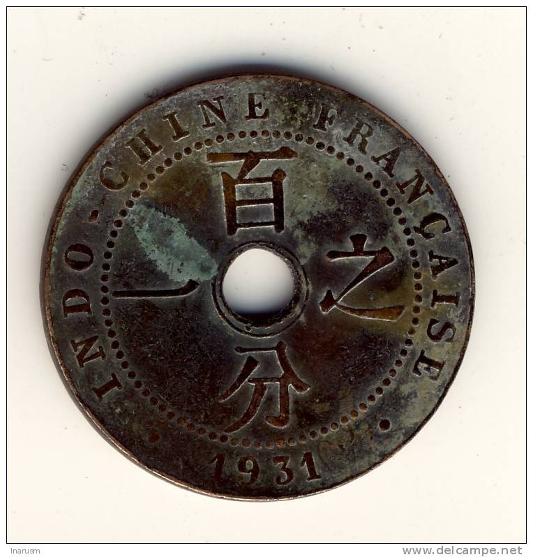 INDOCHINE - INDOCHINA  @@  1 Cents 1931  @@  Différent Aile, Mark Wing, RARE - N° 01 - Andere & Zonder Classificatie