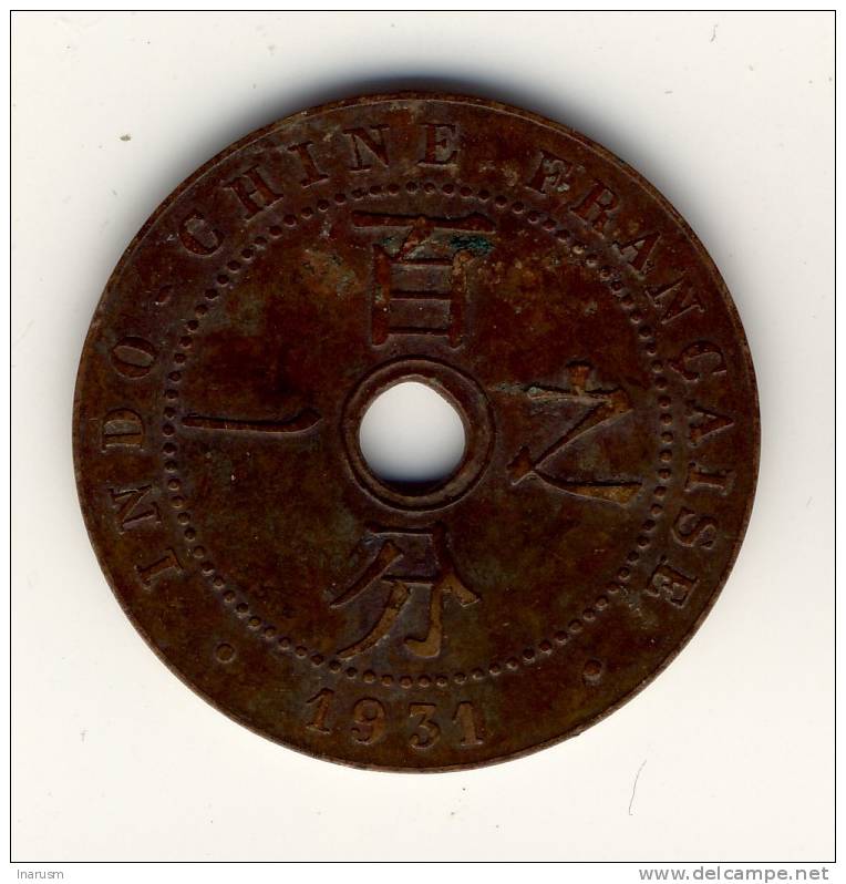INDOCHINE - INDOCHINA  @@  1 Cents 1931  @@  Différent Torche, RARE - N° 01 - Andere & Zonder Classificatie