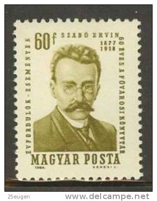 HUNGARY 1964  MICHEL NO: 2067A  MNH - Unused Stamps