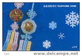 # KOREA MO9711139 New Year´s Greeting - Pendent Trinlet 2000 Autelca 11.97  Tres Bon Etat - Korea, South