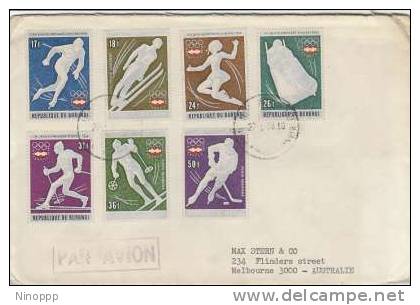 Burundi-1976 Montreal Olympic Games Addressed FDC - Ete 1976: Montréal
