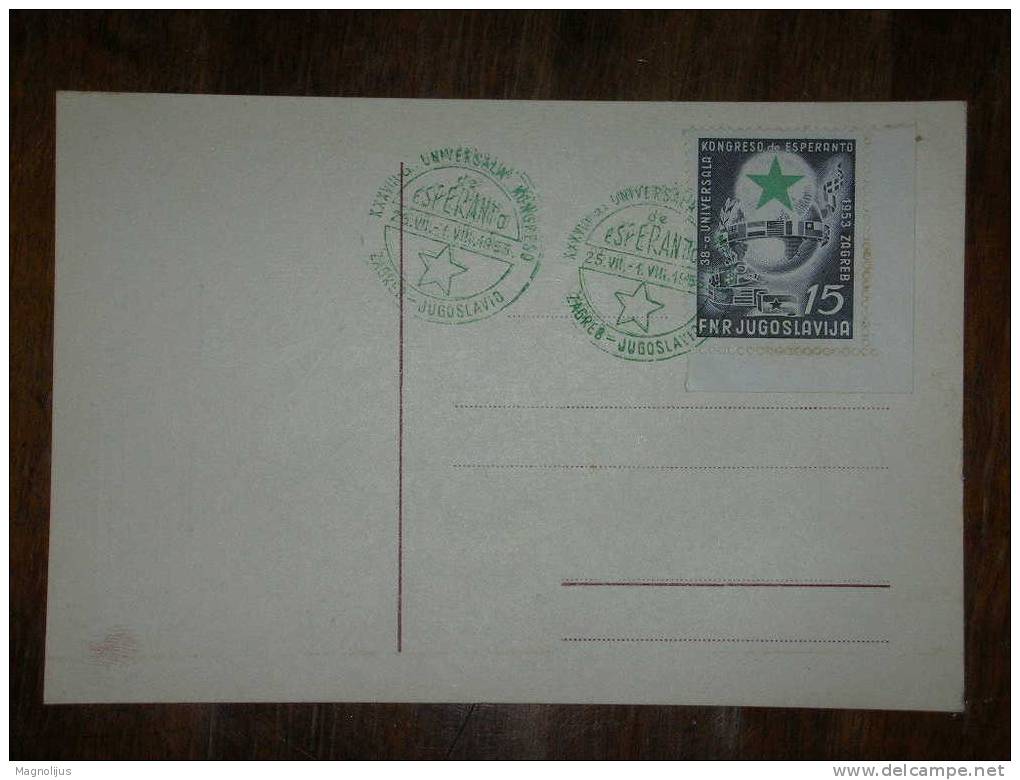 Yugoslavia,FNRJ,Zagreb,Esperanto Kongreso,Samobor,Croatia,Maximum Card,event Stamp,postcard - Esperanto