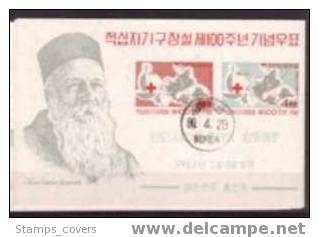 SOUTH-KOREA USED MICHEL BL 181 €18.00 RED CROSS DUNANT - Henry Dunant