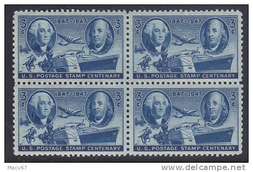 U.S. 947X4    ** U.P.U. Issue - Unused Stamps