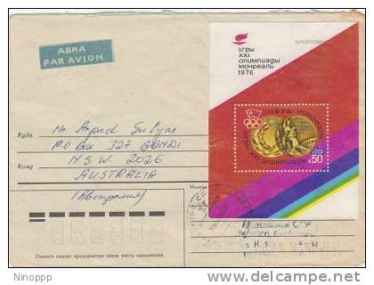 Russia-1976 Montreal Olympic Games Souvenir Sheet On Cover - Verano 1976: Montréal