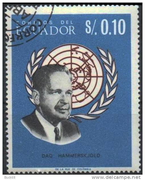 EQUATEUR ECUADOR Poste Aérienne (o) NOBEL De La PAIX : HAMMERSKJOLD - Dag Hammarskjöld