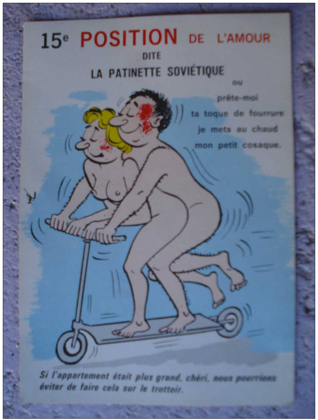 Humour Position De L'amour -- 7 Cartes Différentes - Autres & Non Classés