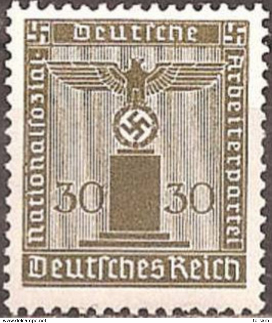 DEUTSCHES REICH..1938..Michel # 153...MLH...Dienstmarken. - Unused Stamps