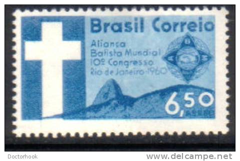BRAZIL   Scott #  C 100  F-VF USED - Airmail