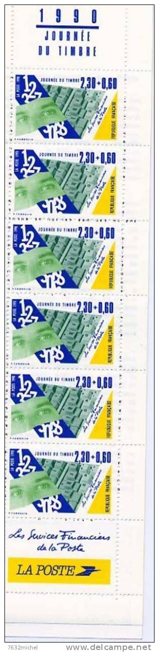 Carnet Journée Du Timbre1990 - Stamp Day