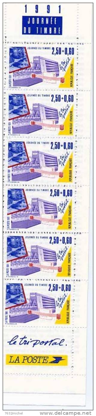 Carnet Journée Du Timbre1991 - Stamp Day