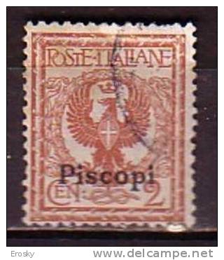 Z2873 - COLONIE ITALIANE PISCOPI SASSONE N°1 - Egée (Piscopi)