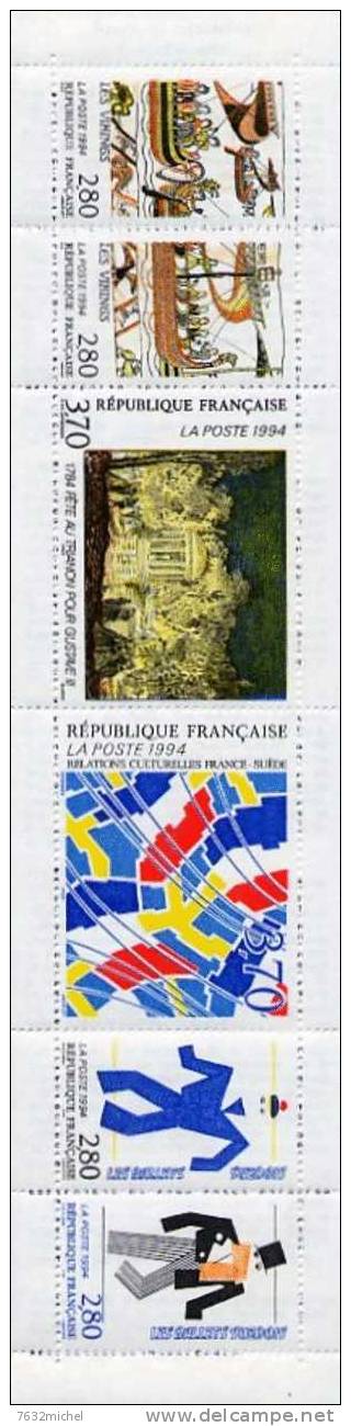 Carnet Relations Culturelles France Suède 1994 - Commemoratives