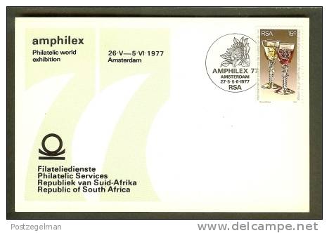 RSA 1977 Postcard Stamp Exhibition Amphilex - Exposiciones Filatélicas