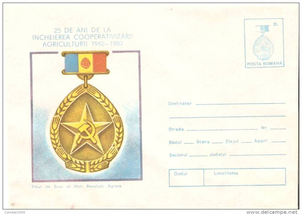 Romania / Postal Stationery / Medal - Hero Of Socialist Agriculture - Monnaies