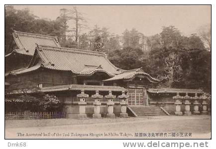 THE ANCESTRAL HALL OF THE 2ND TOGUGANA SHOGUN IN SHIBA TOKYO - JAPAN - Tokyo