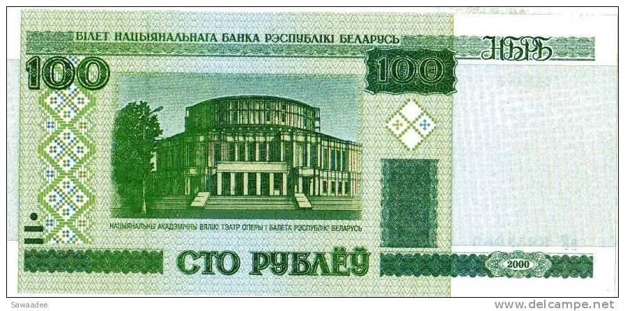 BILLET BIELARUSSIE - P.26 - 100 RUBLEI - 2000 - OPERA BOLCHOÎ - BALLERINE - Bielorussia