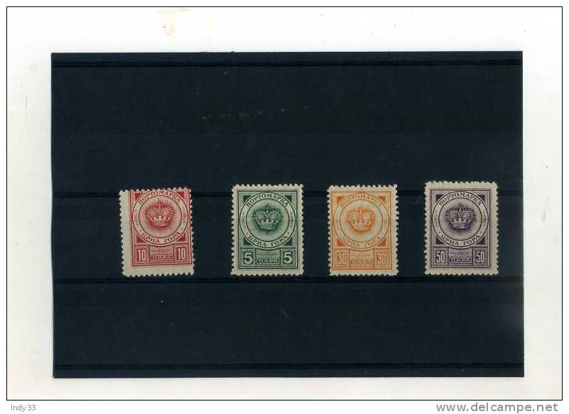 - SUITE DE TIMBRES DU MONTENEGRO - Montenegro