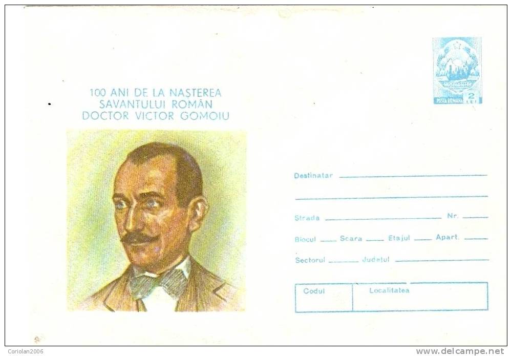 ROMANIA / Postal Stationery / Dr. Victor Gomoiu - Medizin