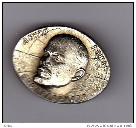 Lenin Pin - Celebrities