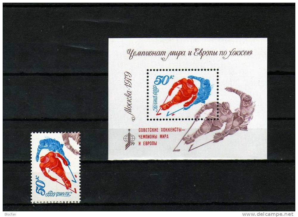 AD Sieg Eishockey-Turnier Eishockeyspieler Sowjetunion 4840 Plus Block 139 ** 6€ Sport Bloc Sheet From USSR CCCP SU - Unclassified