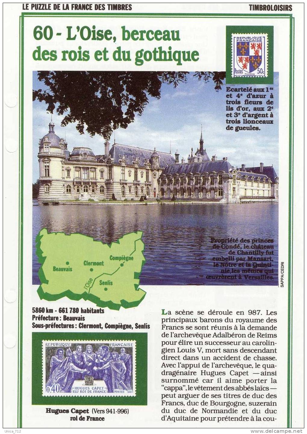 Fiches "Puzzle De La France Des Timbres"   PICARDIE  6 Fiches + 6 Copies (02-60-80) - Collections