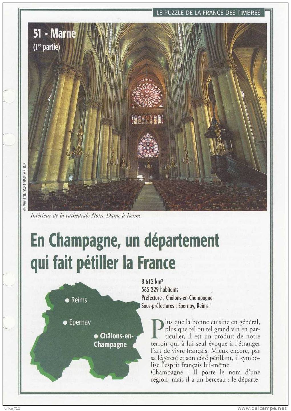 Fiches "Puzzle De La France Des Timbres"   CHAMPAGNE  12 Fiches + 2 Copies (08-10-51-52) - Francesi (dal 1941))