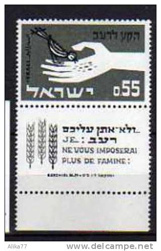 ISRAEL       Neuf **    Y. Et T.  N°231     Cote:  2.75 Euros - Nuevos (con Tab)