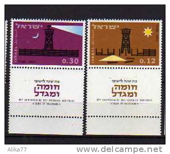 ISRAEL       Neuf **    Y. Et T.  N°232 Et 233      Cote:  3.00 Euros - Nuovi (con Tab)