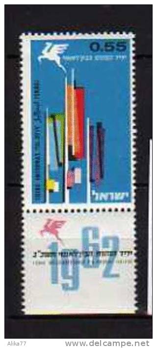 ISRAEL       Neuf **    Y. Et T.  N°220     Cote:  2.30 Euros - Nuevos (con Tab)