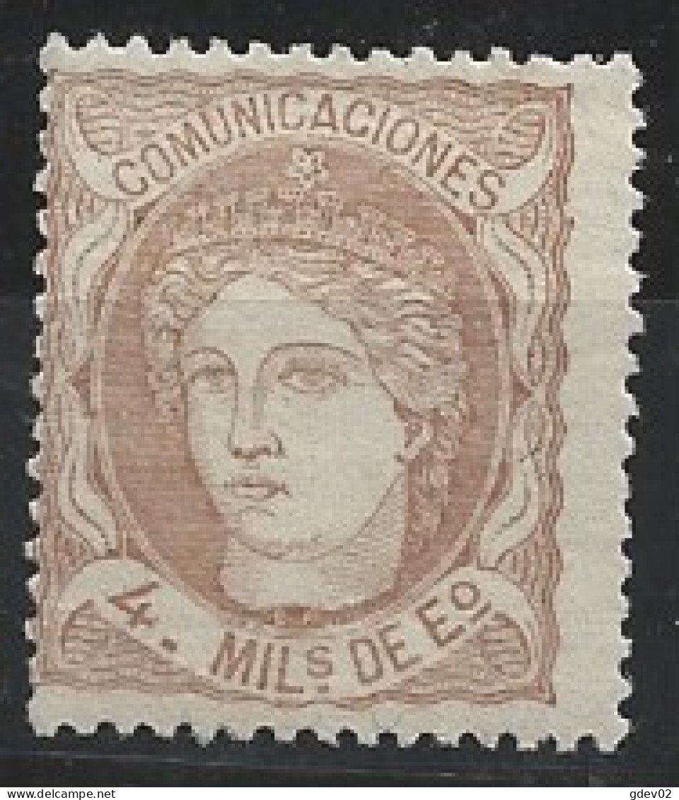 ES0104SASF-L3655-TREGE.España.Spain Espagne.GOBIERNO PROVISIONALAlegoria.1870. (Ed 104*) Con Charnela.MAGNIFICO - Ungebraucht