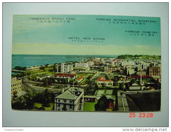 5267   JAPAN JAPON NIPPON  YOKOHAMA  T YAMASHITA BEACH HOTEL NEW GRAND YEARS 1950  OTHERS IN MY STORE - Yokohama