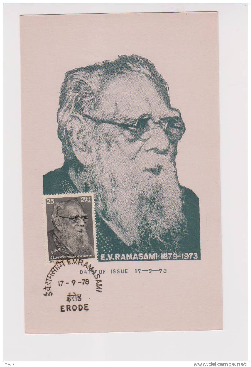 India--Maxi Card, Maximum, E.V.Ramasami--social Reformer, Erode Cancel. Cm - Brieven En Documenten