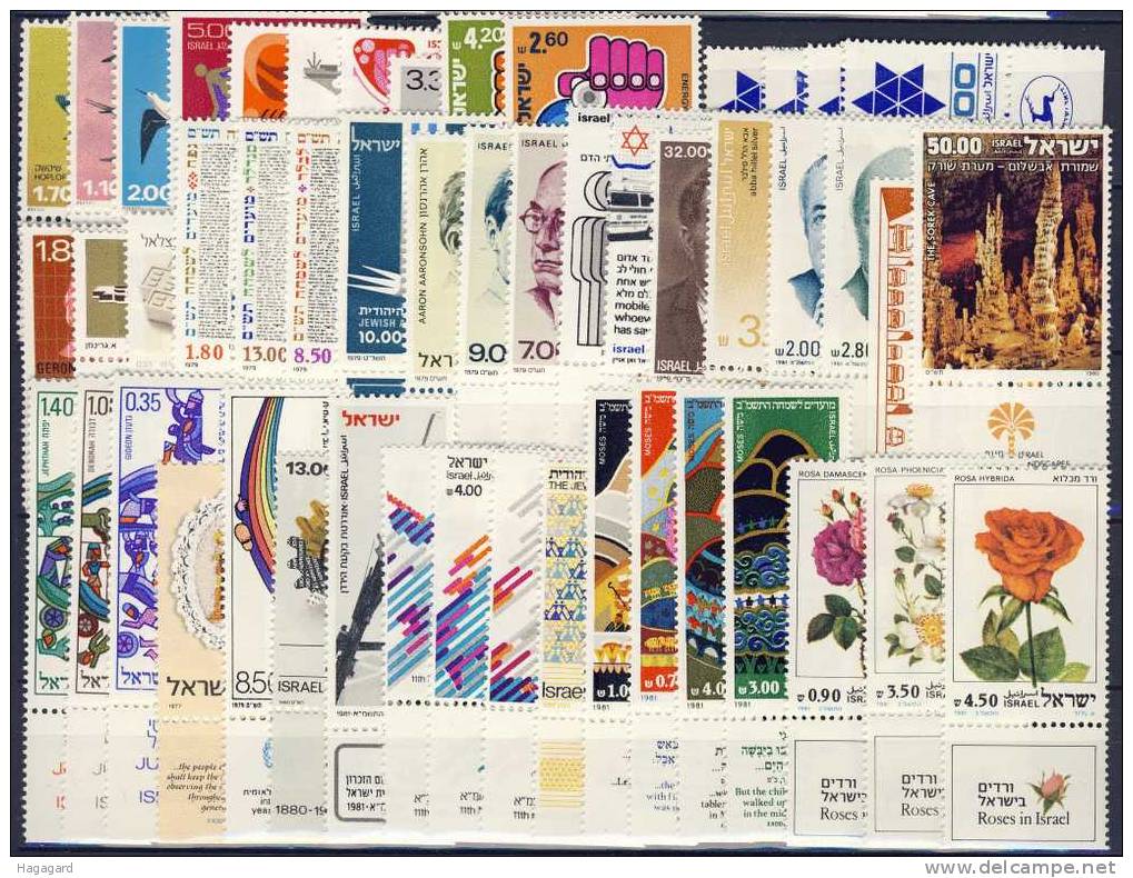 #Israel 1975-81. Collection. Michel Value >25 EUR.  MNH(**) .DISCOUNT. - Other & Unclassified