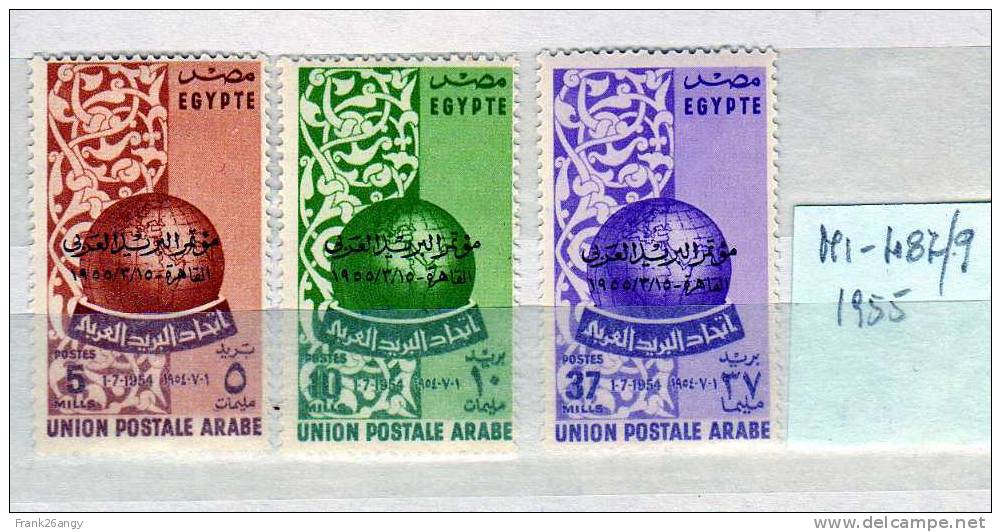 EGITTO - 1955 - Arab Postal Union Mi. 487/89 - Yv.   Serie Cpl 3v. Nuovi** Perfetti - Andere & Zonder Classificatie