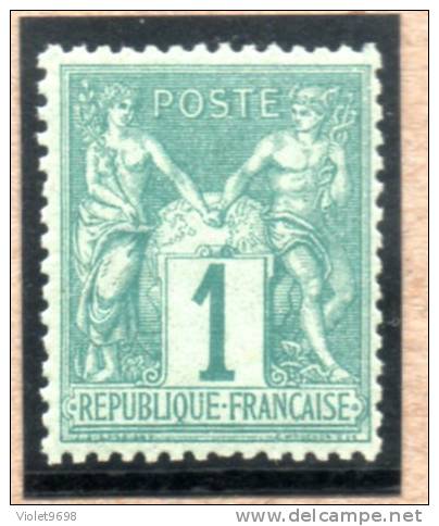 FRANCE : TP N° 61 * - 1876-1878 Sage (Type I)