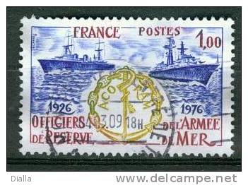 RF 1976, Yv. 1874, Officiers De Réserve De L'Armée De Mer - Police - Gendarmerie